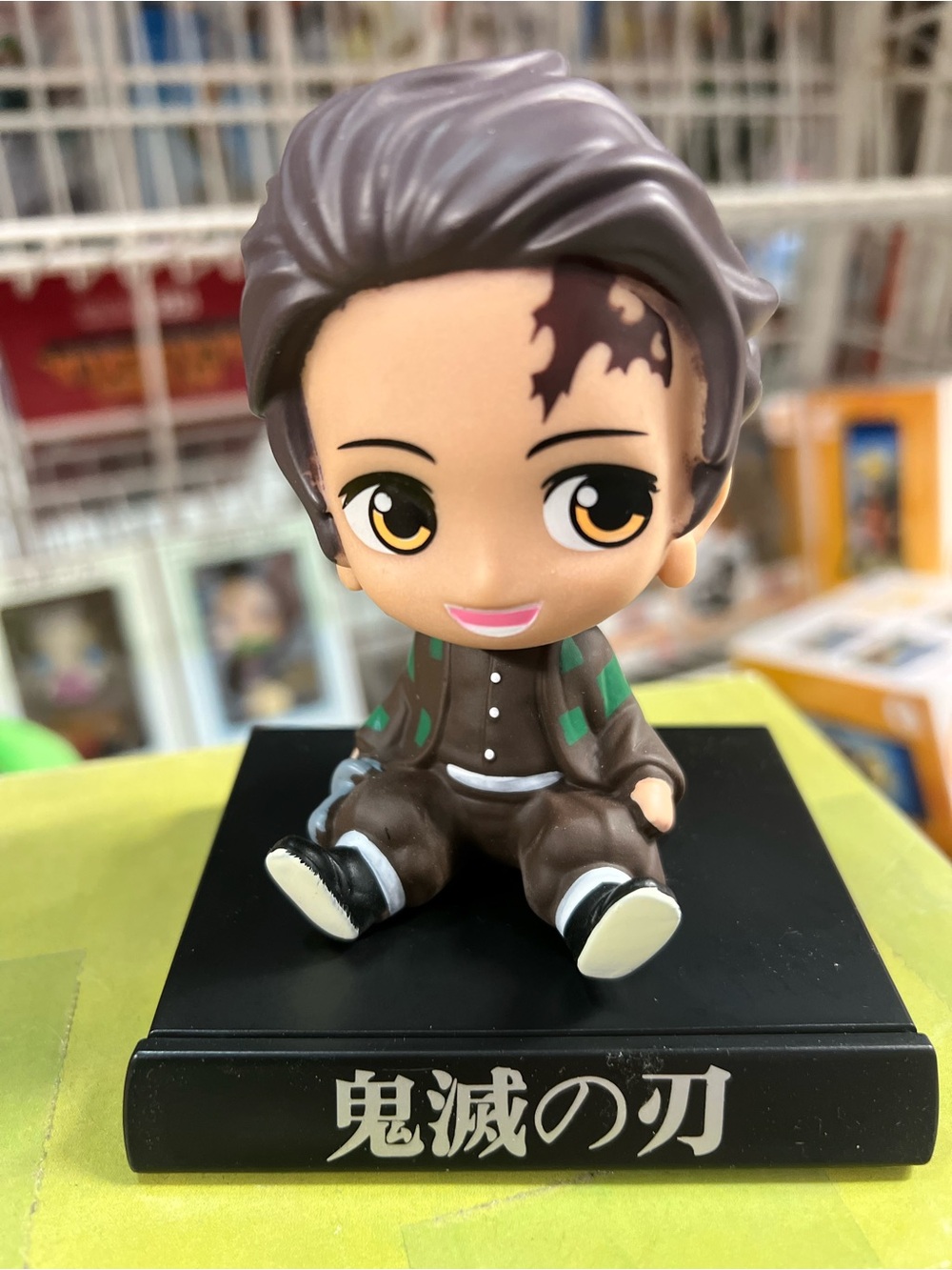 Demon Slayer Chibi Figure - Brown & Green Outfit